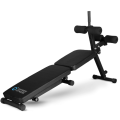 Складная скамья Oxygen Fitness FOLDINGPRO